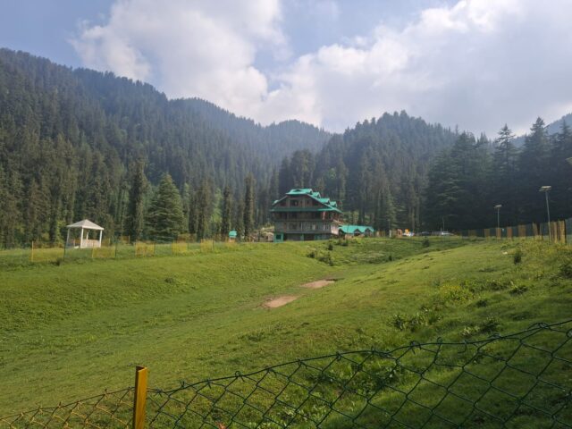 Biodiversity Park Bhula