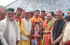 PMGSY चरण चार में पधर मंडल की पांच सड़कों पर व्यय होंगे 26 करोड़ रुपए: विक्रमादित्य सिंह PMGSY