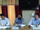 जिला परिषद मंडी की त्रैमासिक बैठक आयोजित Zila Parishad Mandi