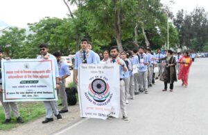 नौणी में मादक द्रव्यों के दुरुपयोग के प्रति जागरूकता अभियान आयोजित Shoolini University