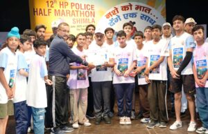 CM ने शिमला में 12वीं हिमाचल प्रदेश पुलिस हाफ मैराथन विजेताओं को किया सम्मानित Police Half Marathon