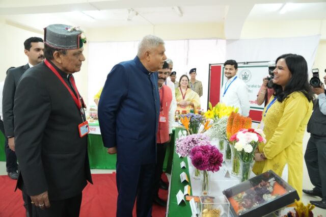 उपराष्ट्रपति जगदीप