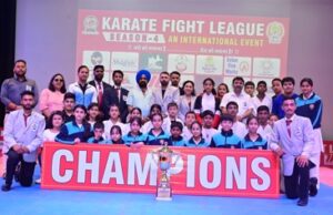 स्टार कराटे अकादमी का धमाकेदार प्रदर्शन Star Karate Academy