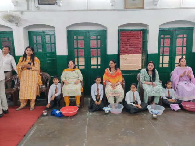 Dayanand Adarsh ​​Vidyalaya