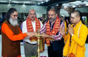 प्रभु की कथा एक परिवर्तन, एक क्रांति है : रुपेश्वरी Rupeswari