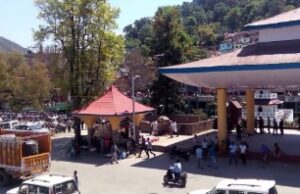 सेरी मंच मंडी में आयोजित होगा अंतरराष्ट्रीय योग दिवस Seri Manch Mandi