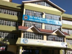 आईजीएमसी शिमला में अत्याधुनिक 3 टेस्ला एमआरआई मशीन के शुभारंभ से मरीजों को मिलेगी बेहतर चिकित्सा सुविधा IGMC shimla