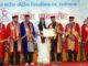 केंद्रीय विश्वविद्यालय का 8वाँ दीक्षांत समारोह धूमधाम से संपन्न Central University