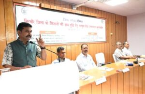 सिरमौर में लहसुन उत्पादकों की आय बढ़ाने के लिए प्रसंस्करण और मूल्य संवर्धन महत्वपूर्ण sirmourgarlic