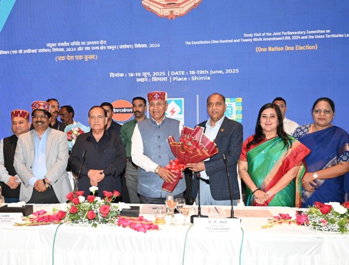 ministers and MLAs government