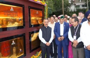 CM ने सोलन में मॉडल करियर सेंटर और विभिन्न विकासात्मक परियोजनाओं के लोकार्पण किए CM inaugurates