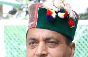 सतर्कता बरते प्रशासन, आपातकाल से निपटने के हों पूरे इंतजाम : जयराम Chief Minister