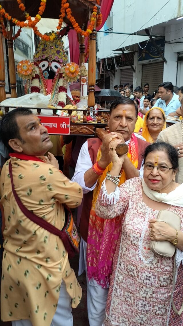 Lord Jagannath's