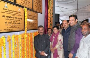 मुख्यमंत्री ने नगरोटा-बगवां विधानसभा क्षेत्र को 36 करोड़ रुपये की विकासात्मक परियोजनाओं की सौगात दी The Chief Minister
