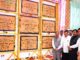 CM ने गगरेट विस में किए 75.10 करोड़ की विकासात्मक योजनाओं के उद्घाटन एवं शिलान्यास