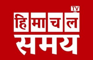 दिल्ली -शिमला -धर्मशाला उड़ानों के सुचारू संचालन हेतु राज्य सरकार हर साल देगी 31 करोड़ himachal