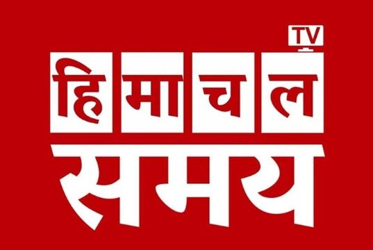 खुली बोली से होगा शिवरात्रि मेला-2026 में रेहड़ी-फेहड़ी का आबंटन himachal
