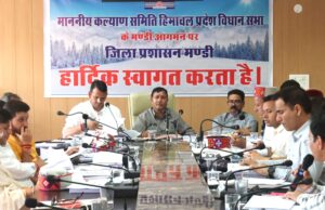 प्रत्येक पात्र व्यक्ति तक सुनिश्चित करें कल्याणकारी योजनाओं का लाभ : मोहन लाल ब्राक्टा Mohan Lal Brakta