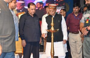 राज्यपाल ने मिंजर मेले की सांस्कृतिक संध्या का शुभारंभ किया Minjar fair