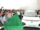 CM ने RGSSY के तहत 20 ई-टैक्सियों को झंडी दिखाकर रवाना किया 20 e-taxis