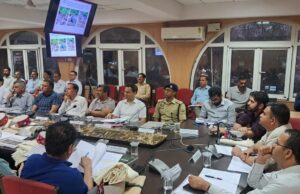 आपदा से हुए नुकसान पर अंतर मंत्रालयीय केंद्रीय दल ने जिला अधिकारियों के साथ की बैठक Deputy Commissioner