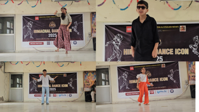 DanceCompetition