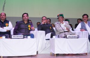 टांडा चिकित्सा महाविद्यालय एक साल में बनेगा प्रदेश का उत्कृष्ट स्वास्थ्य संस्थानः CM HealthcareReforms