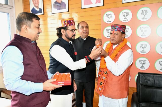 BJP headquarters