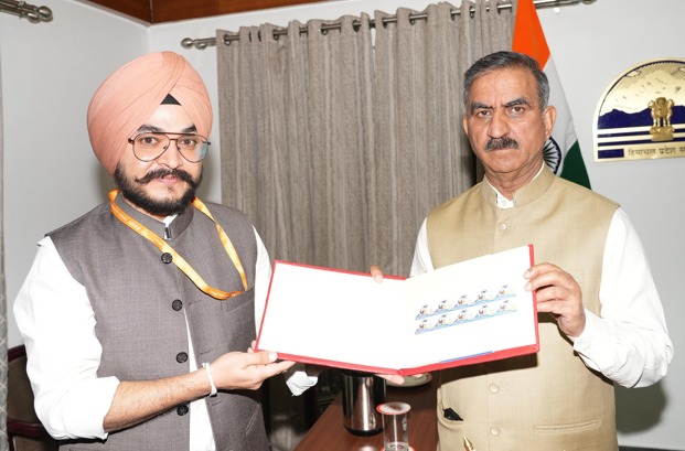 State governmen develop website
