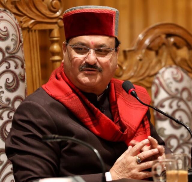 visit the damaged area