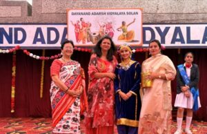 दयानंद आदर्श विद्यालय में इंटर-हाउस ग्रुप डांस प्रतियोगिता और पुरस्कार वितरण समारोह का भव्य आयोजन inter-house group