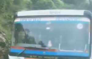 चालक की सूझबूझ से बड़ा हादसा टला, अर्की के बैरल, कंधर के पास HRTC बस ब्रेक फेल HRTC bus