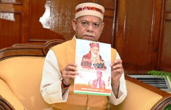 देश भर में लागू होगा राज्यपाल का नशामुक्ति मॉडल The governor's