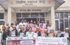 सेरी बंगलों और काओं गांव में HIV जागरूकता कार्यक्रम आयोजित,120 लोगों के एक्स-रे भी किए HIV awareness campaign Himachal
