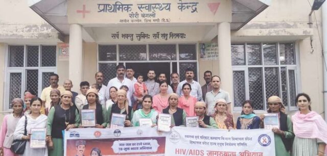 HIV awareness campaign Himachal