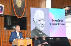 लॉटरी माफिया के दबाव में प्रदेश में लागू हुई लॉटरी : जयराम ठाकुर