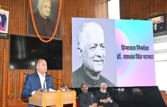 लॉटरी माफिया के दबाव में प्रदेश में लागू हुई लॉटरी : जयराम ठाकुर