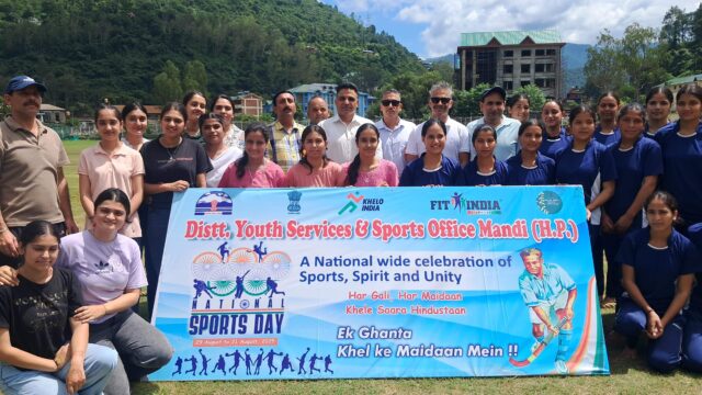 #NationalSportsDay2023