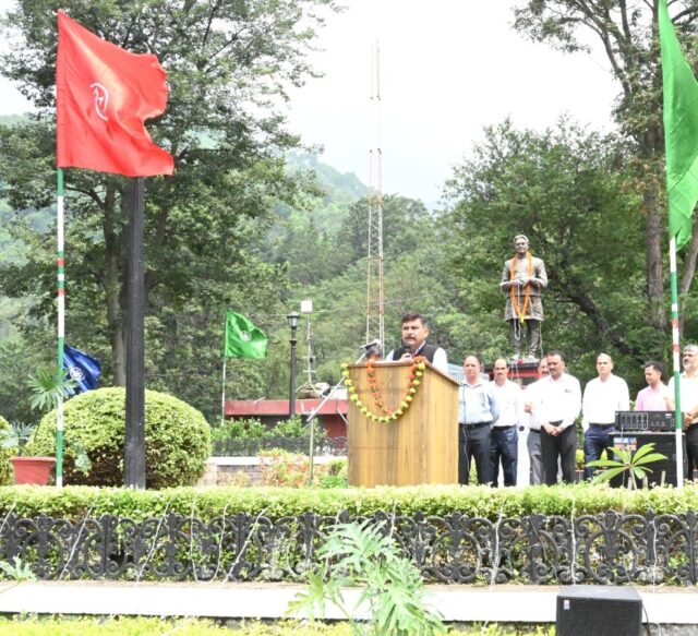 #DrYSParmarUniversity