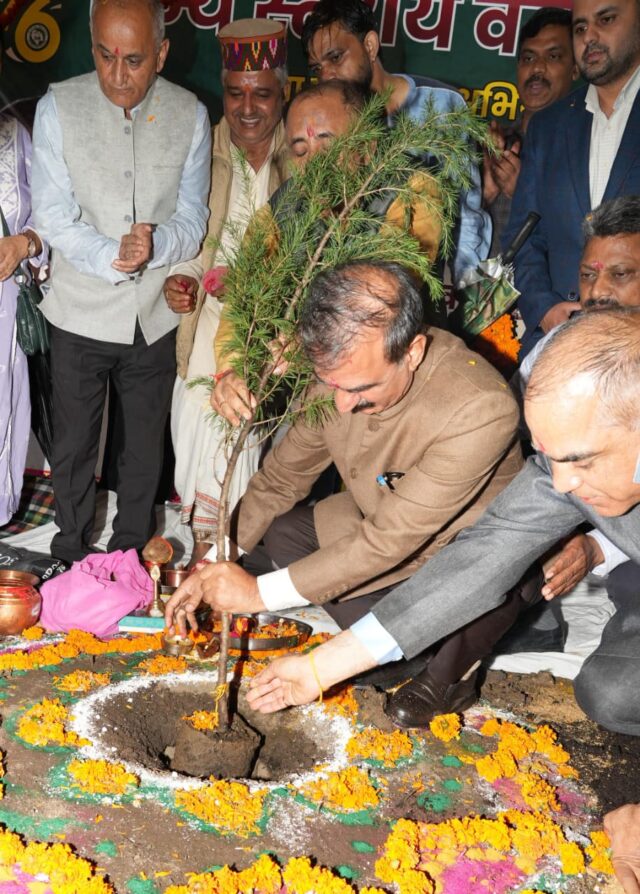 #VanMahotsav2025