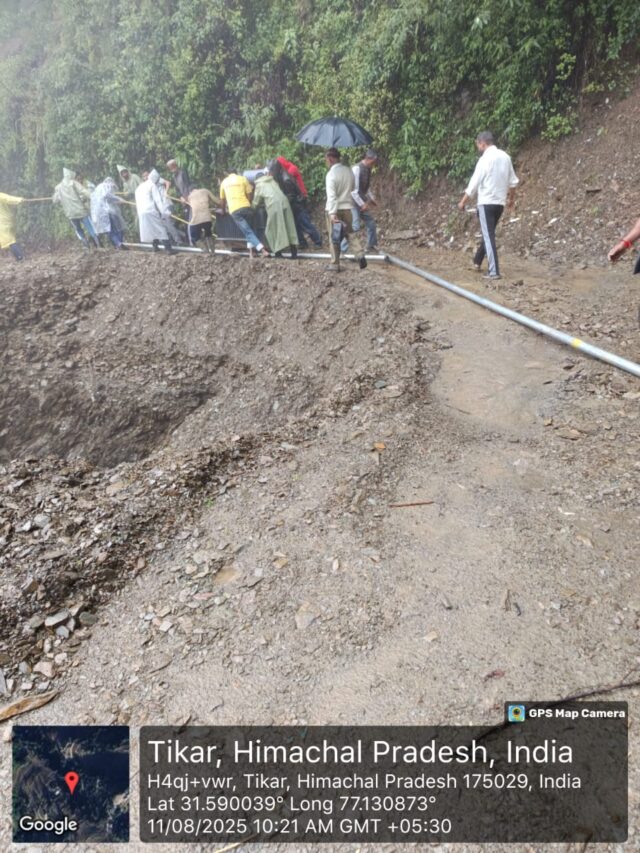 #UninterruptedPowerSupply