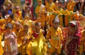 यूरोकिड्स प्लेस्कूल (कोटला-नाला) ने मनाई “श्री कृष्ण जन्माष्टमी” #JanmashtamiCelebration