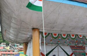 ऐतिहासिक सेरी मंच पर मनाया गया उपमंडल स्तरीय स्वतंत्रता दिवस समारोह #MandiCelebrations