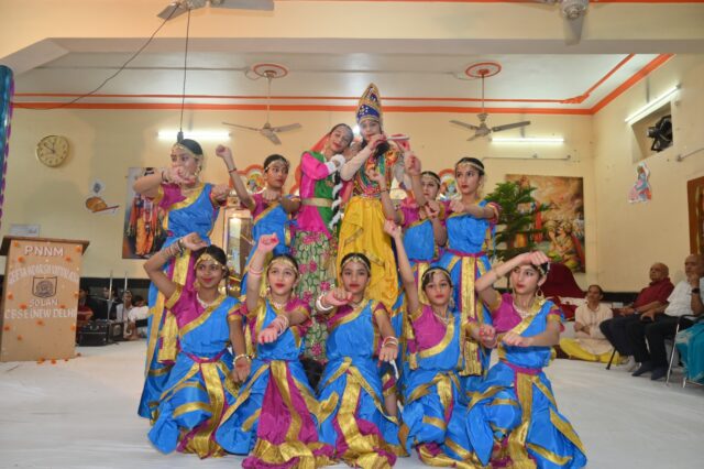#PNNMGeetaAdarshVidyalaya #Janmashtami2025