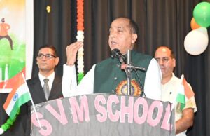 घोषणा करके भूले मुख्यमंत्री, आपदा प्रभावितों से तो न बोलें झूठ : जयराम ठाकुर #JaiRamThakur