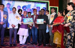 राज्यपाल ने ठियोग दिवस पर शुभकामनाएं दीं #TheogDay