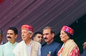 शूलिनी विवि के कुलाधिपति प्रो. खोसला को प्रेरणा स्रोत सम्मान 2025 से सम्मानित किया गया #PrernaSrotSamman2025