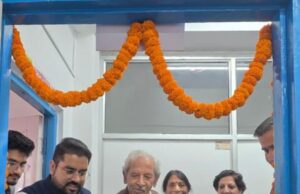 SILB में छात्र नवाचार को बढ़ावा देने के लिए नया IPR लैब शुरू #IPRLab