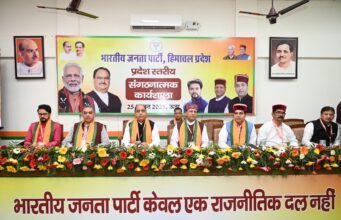 आपदा में गंभीर नहीं है सुक्खू सरकार, अनर्गल बातों से प्रभावितों को नहीं मिलती राहत : जयराम ठाकुर The image shows a political event organized by the Bharatiya Janata Party (BJP), Himachal Pradesh, held on 25th August 2025 in Una. It appears to be a state-level organizational workshop