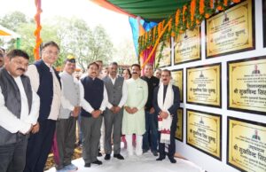 CM ने मंडी में 216 करोड़ रुपये की 33 विकासात्मक परियोजनाओं के लोकार्पण और शिलान्यास किए #MandiProjects